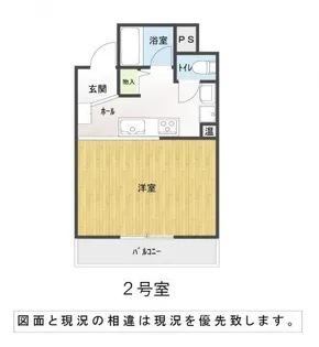 ミレーユ・ステディア【2階】の間取り