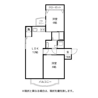 ピア稲荷元町【1階】の間取り
