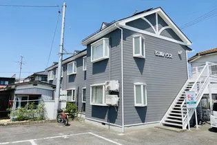 石渕ハウスの画像