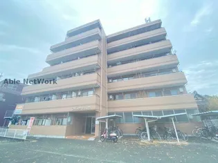 モイセス薬園町の画像