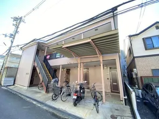 メゾン金城【2階】の外観