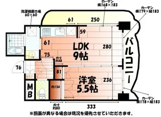 ロイヤルセンターBLD【8階】の間取り