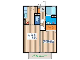 ヴィラ・アルバB【2階】の間取り