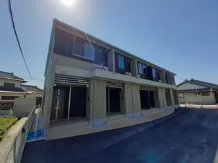 イリアンソスの画像