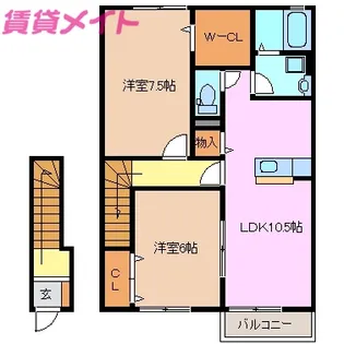 エトワル II【2階】の間取り