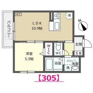 raffine(ラフィネ)【3階】の間取り