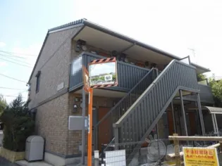 メゾンドシャノワールの画像