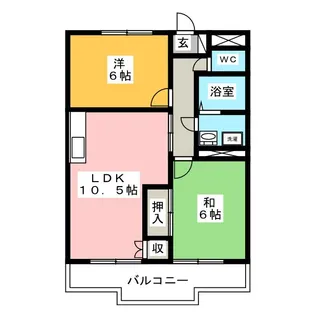 永代マンション【2階】の間取り