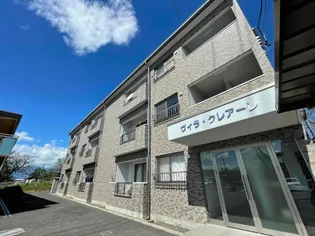 ヴィラ クレアーレの画像