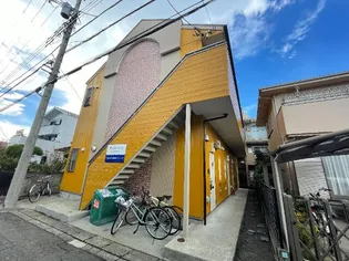 神奈川県相模原市南区豊町【アパート】の外観