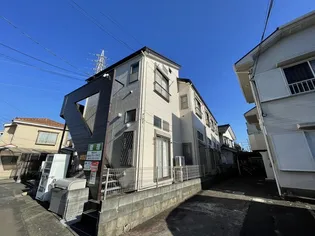 神奈川県相模原市中央区淵野辺本町2【アパート】の外観