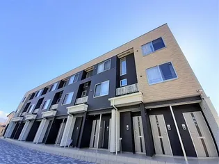 ダイヤモンドムーンの画像