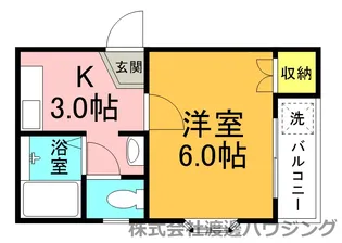ラルゴ大池【1階】の間取り