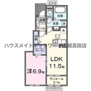 ベル パトリ B【1階】の間取り