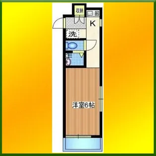 オラシオン花小金井【4階】の間取り
