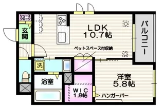旭化成 HEBEL MANSION URAWA【3階】の間取り