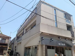 青林堂ハウスの画像