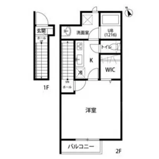 リーブル 行連【2階】の間取り