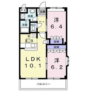 エミールシャラン【2階】の間取り