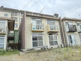 大正ハイツの画像