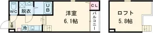 ハーモニーテラス深草東伊達町II【2階】の間取り