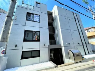タスキSMART都立大学の画像