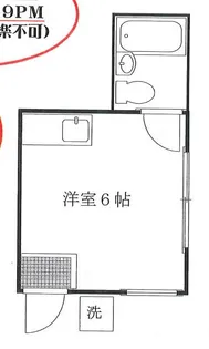 フェニックス【1階】の間取り