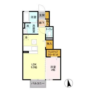 ディアーナII【1階】の間取り