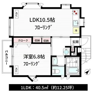house of 白山【2階】の間取り
