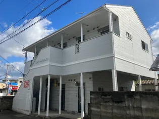 コンパートハウス和白【2階】の外観