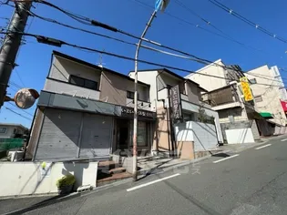 うずしおハイツ星丘の画像