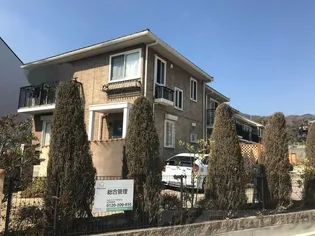 シーズンズの画像