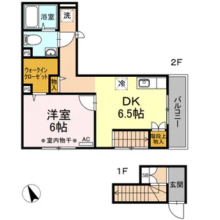 ファミール高津【2階】の間取り