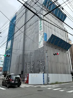 DENTEIJIの画像
