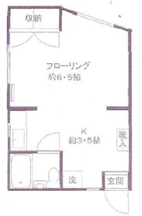 リコーハウス【2階】の間取り