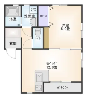 キュービックII【2階】の間取り