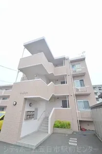 SOLFEGEの画像