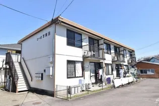 コーポ高畑 Bの画像