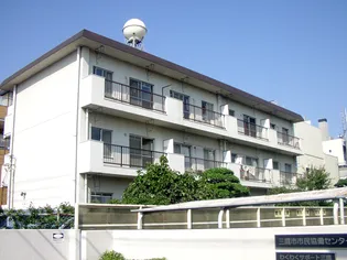 第1三鷹コーポ【2階】の外観