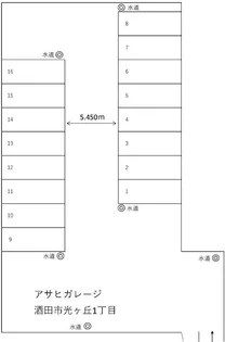 山形県酒田市光ケ丘1【一戸建】の間取り