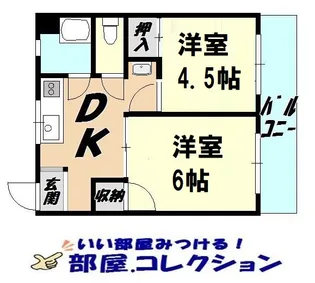 福岡県北九州市小倉北区井堀1【マンション】の間取り