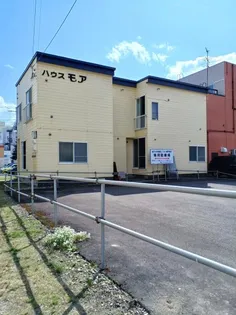 ハウスモアの画像