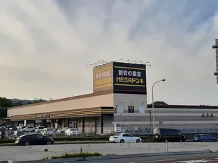 ベルウッド 40 C【2階】の周辺