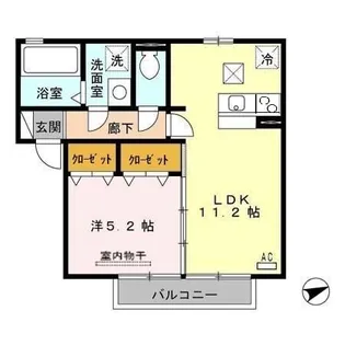 アルペジオ久原 A棟【1階】の間取り