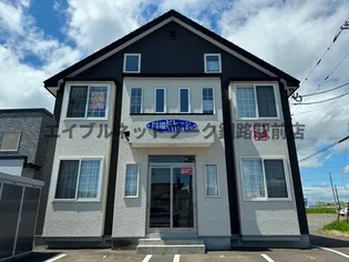 川端ビレッジ【1階】の外観