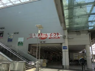 ABCビル【4階】の周辺