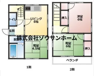 千葉県佐倉市中志津6【一戸建】の間取り
