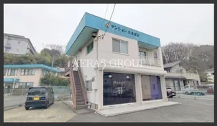 マンションたちばなの画像