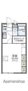 レオパレスサンヒルズ【2階】の間取り