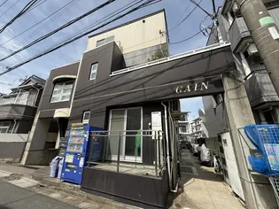 GAIN石神井台の画像